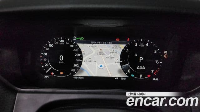 Land Rover Range Rover Velar 2021 — ფოტო 8/20