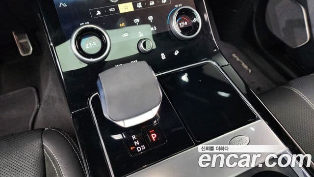 Land Rover Range Rover Velar 2021 — ფოტო 9/20