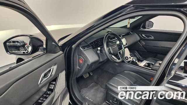 Land Rover Range Rover Velar 2021 — ფოტო 10/20