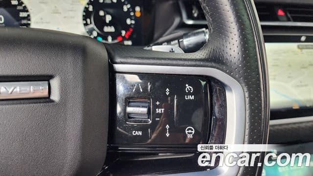 Land Rover Range Rover Velar 2021 — ფოტო 15/20