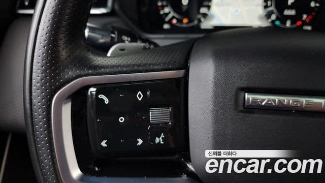 Land Rover Range Rover Velar 2021 — ფოტო 16/20