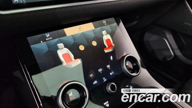 Land Rover Range Rover Velar 2021 — Photo 25/39