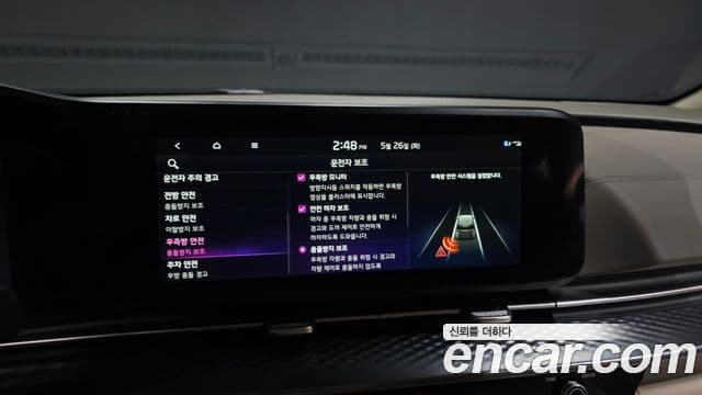 Kia Carnival 2023 — ფოტო 16/20