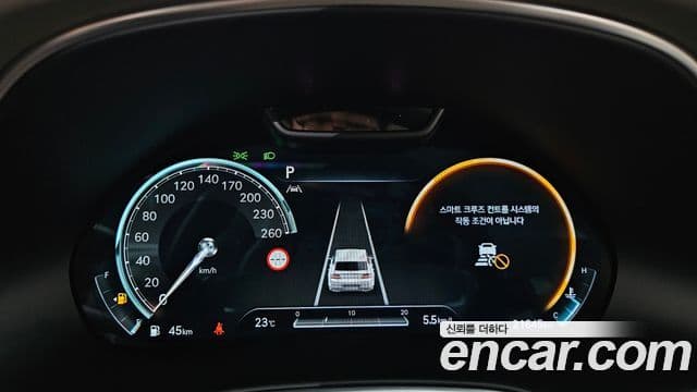Genesis GV80 2023 — Şəkil 7/20