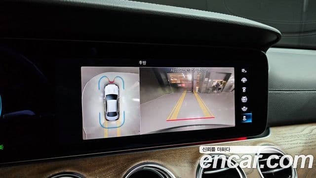 Mercedes-Benz E-Class 2022 — ფოტო 14/20