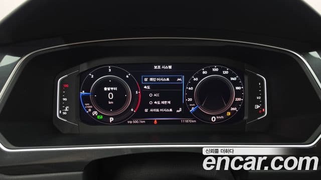 Volkswagen Tiguan 2021 — ფოტო 8/20