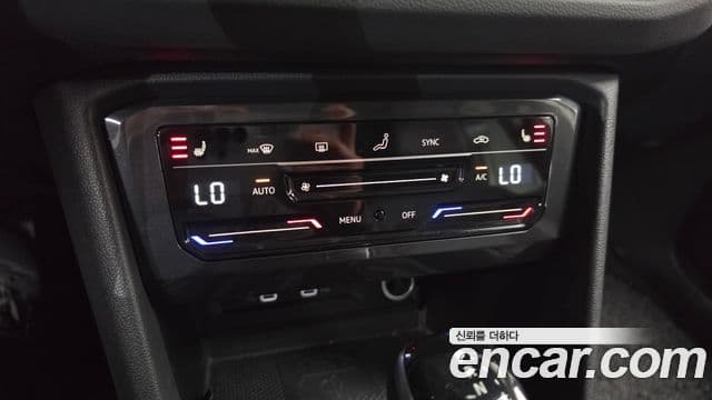 Volkswagen Tiguan 2021 — ფოტო 20/20