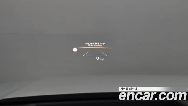 Hyundai Santa Fe 2023 — Şəkil 8/20