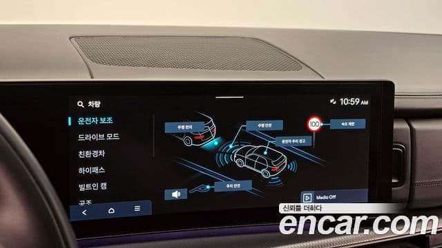Hyundai Santa Fe 2023 — Şəkil 2/20