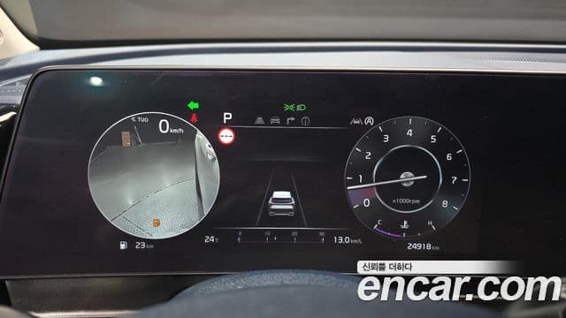 Kia Sportage 2024 — ფოტო 8/20