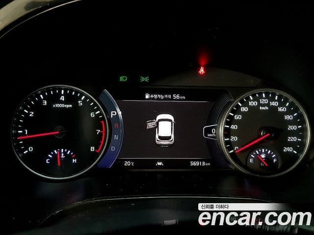 Kia Seltos 2022 — Şəkil 7/20