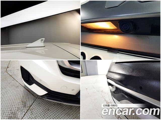 Kia Seltos 2022 — Şəkil 20/20