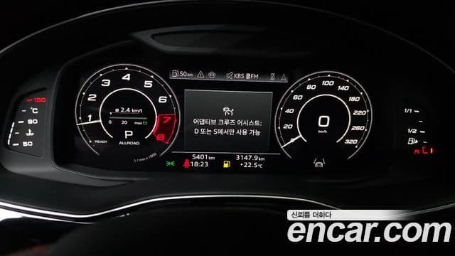 Audi RSQ8 2025 — Photo 2/20