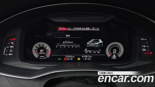 Audi A6 2022 — ფოტო 8/20