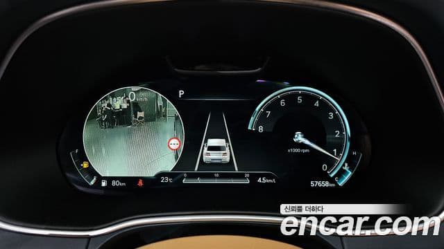 Genesis GV80 2023 — ფოტო 8/20