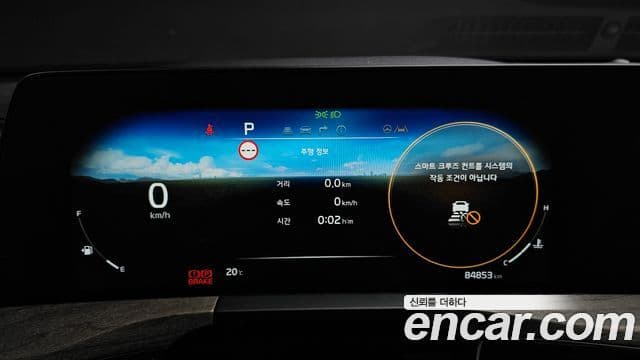 Kia K8 2021 — ფოტო 8/20