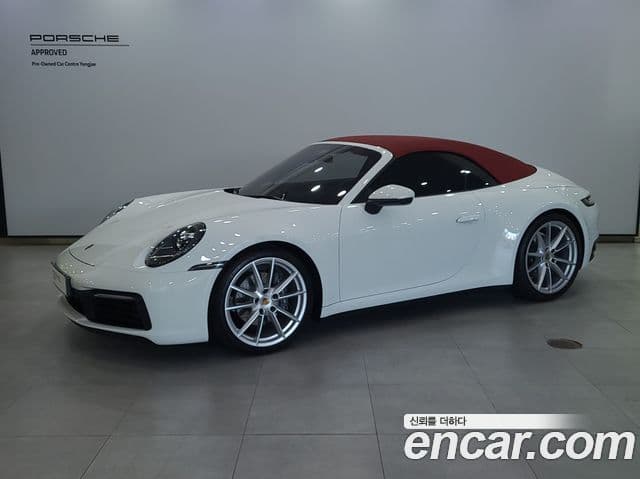 Porsche 911 2024 — Photo 1/20