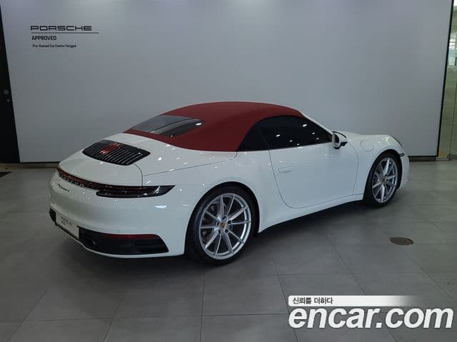 Porsche 911 2024 — Photo 13/20
