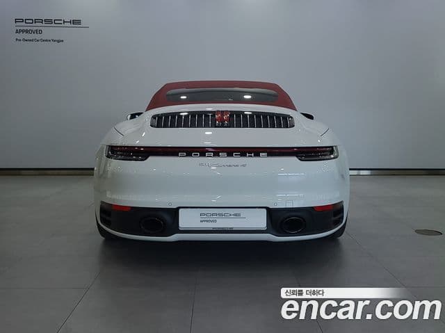 Porsche 911 2024 — Photo 8/20