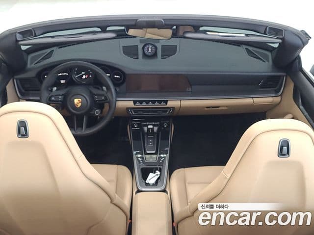 Porsche 911 2024 — Photo 11/20