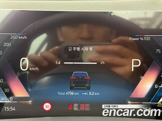 BMW X5 2025 — ფოტო 5/20