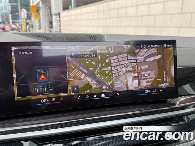 BMW X5 2025 — ფოტო 8/20