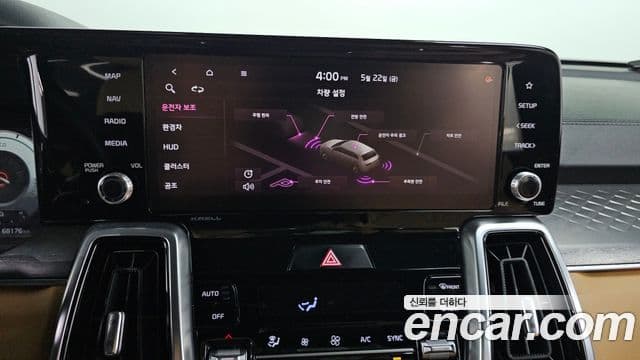 Kia Sorento 2021 — Фото 16/20