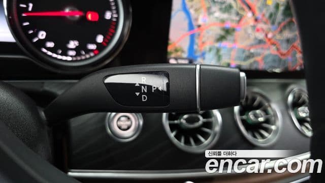 Mercedes-Benz E-Class 2018 — Şəkil 9/20