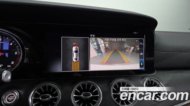 Mercedes-Benz E-Class 2018 — Şəkil 15/20