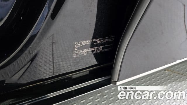 Genesis G80 2020 — Şəkil 2/39