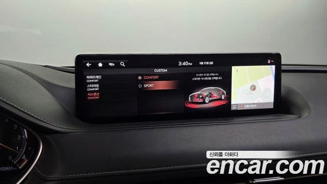 Genesis G80 2020 — Şəkil 25/39