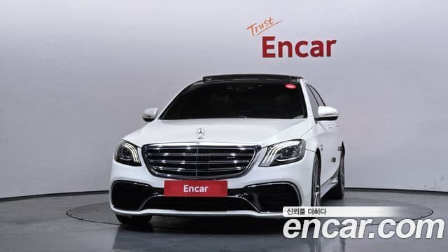 Mercedes-Benz S-Class 2018 — ფოტო 3/20