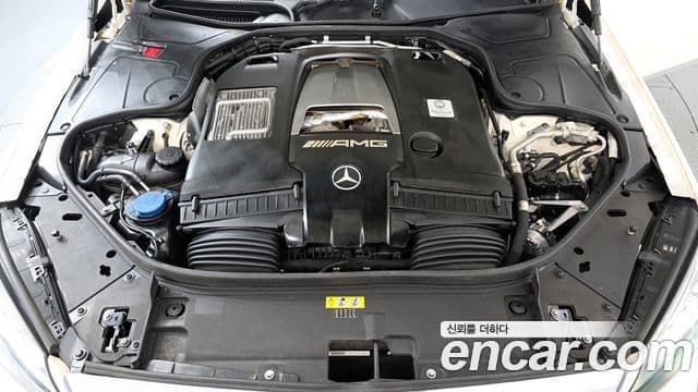 Mercedes-Benz S-Class 2018 — ფოტო 6/20