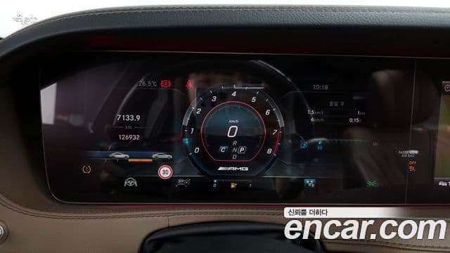 Mercedes-Benz S-Class 2018 — ფოტო 8/20