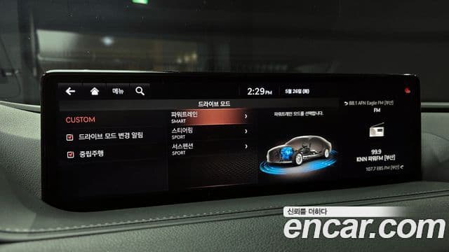 Genesis Electrified G80 2020 — ფოტო 16/20