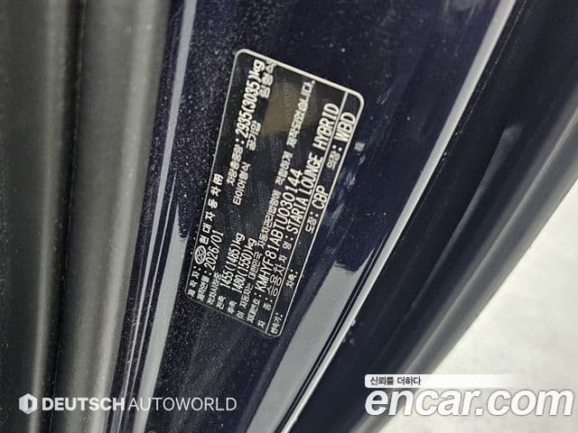 Hyundai Staria 2026 — Şəkil 8/20