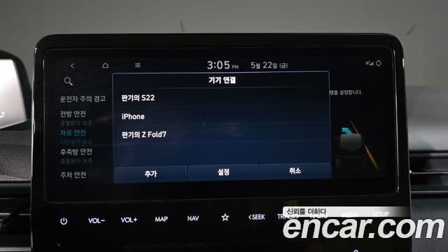 Hyundai Staria 2022 — Photo 23/32