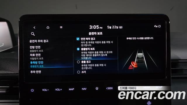 Hyundai Staria 2022 — Photo 24/32