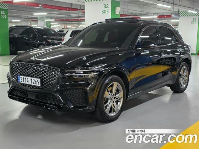 Genesis GV70 2022 — Şəkil 20/20