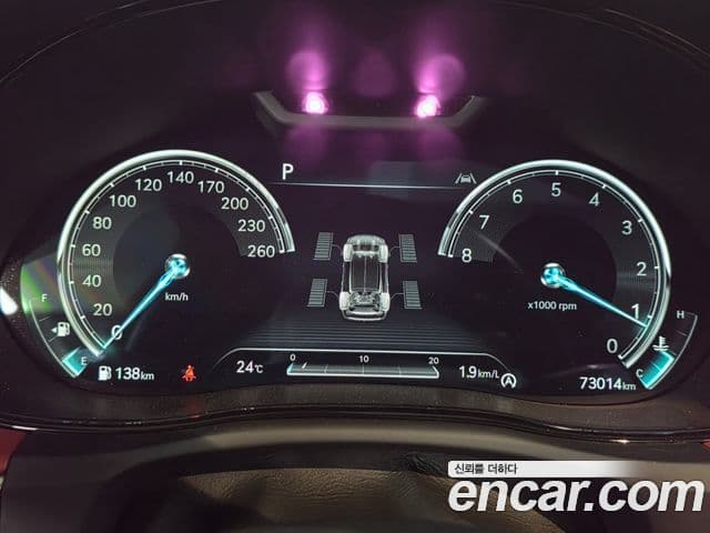 Genesis GV70 2022 — Şəkil 6/20
