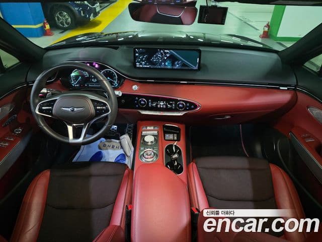 Genesis GV70 2022 — Şəkil 14/20