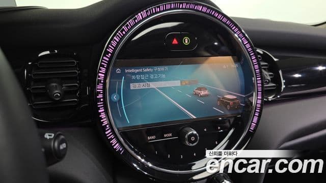 Mini Cooper S 2021 — Şəkil 17/20