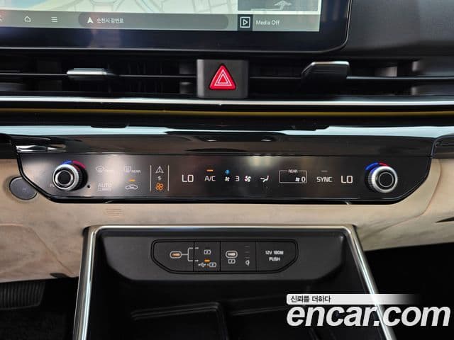 Kia Carnival 2024 — ფოტო 12/20