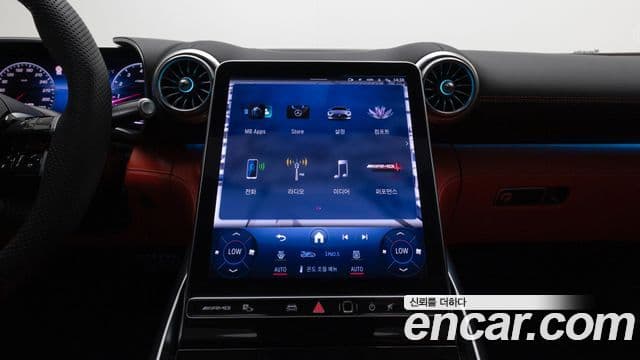 Mercedes-Benz AMG GT 2025 — Şəkil 15/20