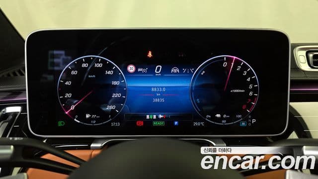 Mercedes-Benz S-Class 2023 — Фото 8/20