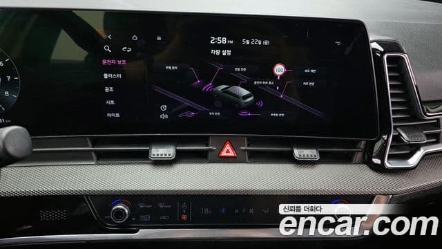 Kia Sportage 2021 — ფოტო 14/20