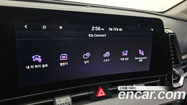 Kia Sportage 2021 — ფოტო 16/20
