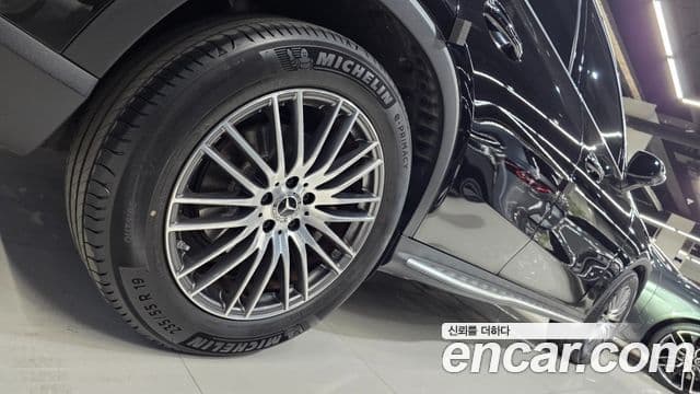Mercedes-Benz GLC-Class 2024 — Şəkil 14/19