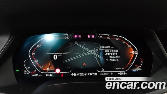 BMW X5 2022 — ფოტო 10/20