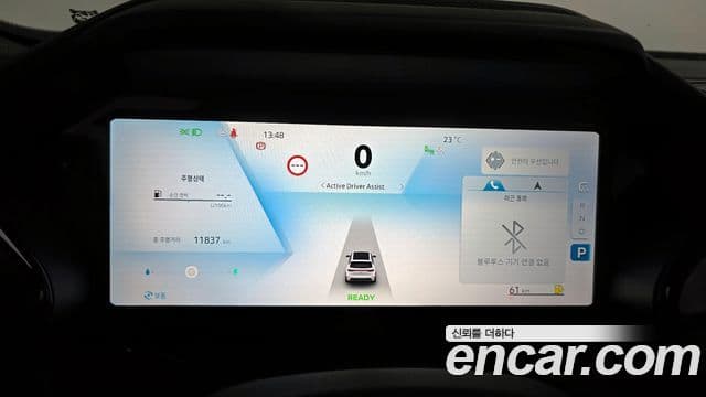 Renault Samsung Grand Koleos 2025 — ფოტო 12/30